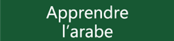arabe