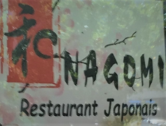Nagomi