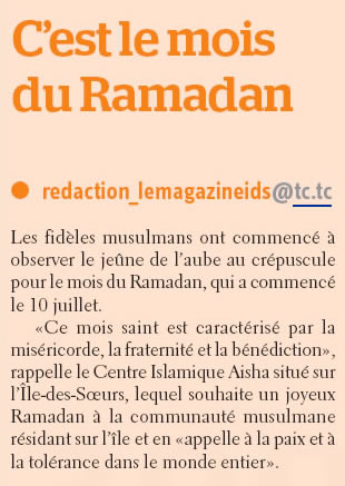 Tolérance
