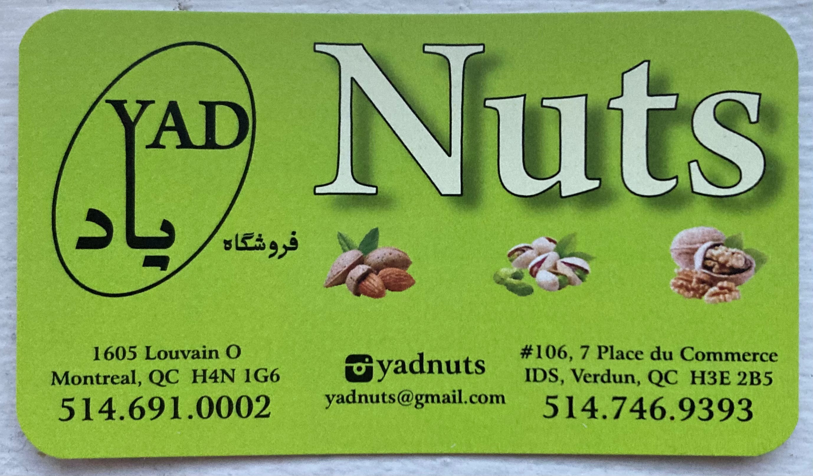 YadNuts
