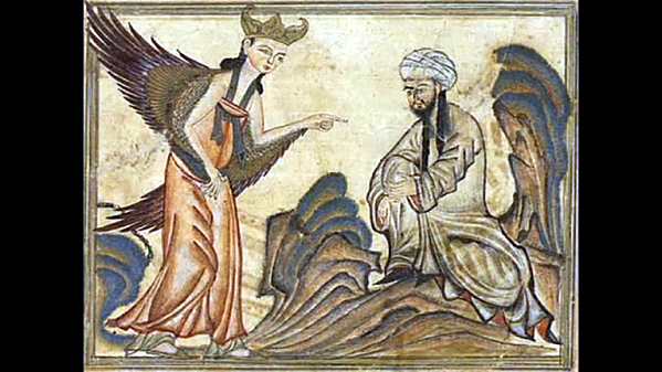 Allah