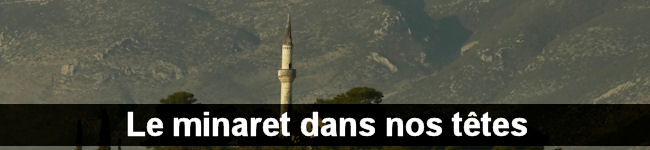 minaret